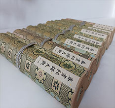 景泰春画全集之春画秘谱大观-中国古代春宫绘画全集